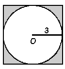 Stimulus Image